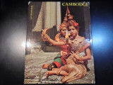 Cambodge