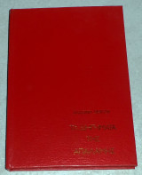 Τα διηγηματα της απαλαμης 1966 αντωνη σιμιτζη