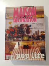 Maison & Decoration Τεύχος Νο 29 Νοεμβριος 2004