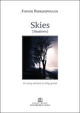 SKIES (Shadows) for string orchestra or string quintet