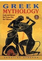 Greek Mythology Gods & Heroes - Trojan War - The Odyssey