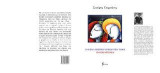 Η αρχαία ερωτική ποιήση των Ταμίλ: 154 Kurunthokai