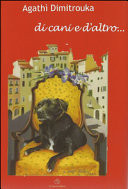 Di cani e d'altro…