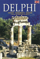 DELPHI: History - Monuments - Museum