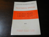 Πλάτωνος Κριτων - Φιλολογική " Μυριόβιβλος " Αριθ. 7