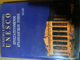 Παγκοσμια Κληρονομια UNESCO