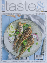 Taste & Style #158