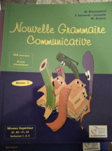 Nouvelle Grammaire Communicative Niveau 3 (& Supplèment)