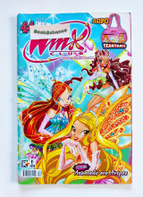 Winx club #44