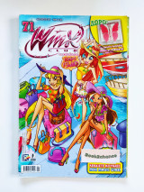 Winx club #71