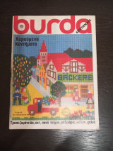 Burda χαρουμενα κεντηματα τευχος 29