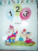 123 Λιλιπούπολη