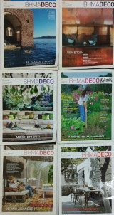 Βημα deco 6 τεύχη 2011-2012 (46#48#54#55#56#57)