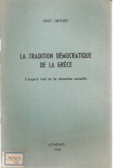 La Tradition Démocratique de la Grèce