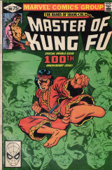 Master of Kung Fu 100