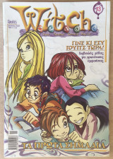 W.i.t.c.h. #13