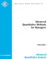 Advanced Quantitative Methods for Managers Volume 1 Advanced Quantitative Analysis