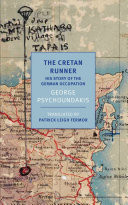 The Cretan Runner