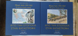 Μικρά Ασία
