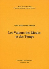 Course de grammaire francaise les valeurs de modes et des temps