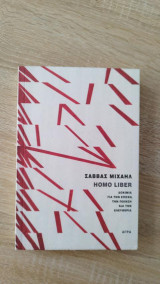 HOMO LIBER