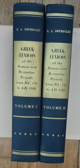 Greek Lexicon of the Roman and Byzantine Periods