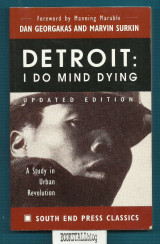 Detroit, I Do Mind Dying