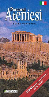 Percorsi Ateniesi: Guida turistica