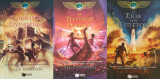 Τα χρονικά των Κέιν (Πλήρης σειρά 3 βιβλίων)