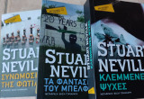 Η Τριλογία του Μπέλφαστ