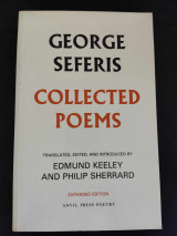 George Seferis