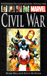 Marvel Graphic Novels: Civil War