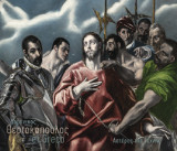 Δομήνικος Θεοτόκοπουλος - El Greco: Αστέρες της τέχνης