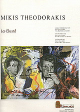 Les Eluard: Dix poèmes de Paul Eluard pour chant et piano