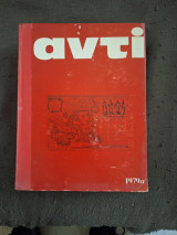 Αντί (Τόμος ι' 1979α)