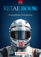 Retailbook - 8η έκδοση 2023