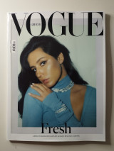 Vogue Greece Τεύχος 52 Μάρτιος 2024