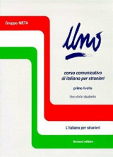 Uno
