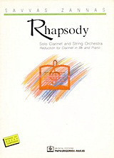 Rhapsody: Solo Clarinet and String Orchestra: Reduction for Clarinet in Bb and Piano: 1992