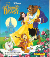 Η Πεντάμορφη και το Τέρας- Beauty and the beast - Panini