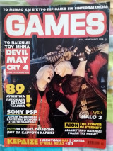 Games # 134