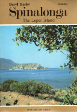 Spinalonga the leper island