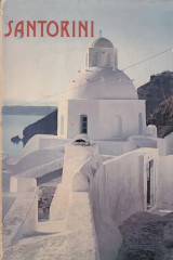 Santorini