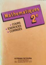 Mathematiques 2e Cours Exercices corries (περιέχει ένθετο μετάφραση)