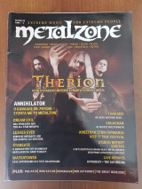 Metalzone no.5