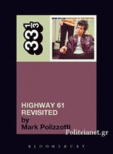 Bob Dylan's Highway 61 Revisited