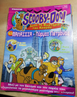 Scooby-Doo! #63