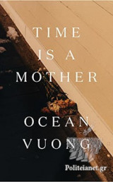 (h/b) time Is a Mother