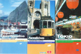 7 ταξιδιωτικοί οδηγοί Lonely Planet, οξύ, βόρεια σκανδιναβία, λισαβώνα,τόκιο, κάιρο, ρίο ντε ζανέιρο, κίνγκστον (τζαμάικα), μαϊάμι και νησιά κηζ