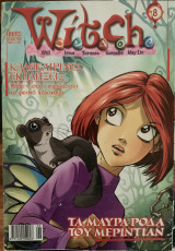 Witch 8